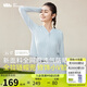 蕉下（beneunder）防曬服女透氣春夏出行披肩便攜奶油藍(lán)L