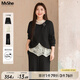 MsShe【三件套蕾絲打底衫衛(wèi)衣闊腿褲套裝】大碼女裝2025秋裝胖mm巨顯瘦 黑色現(xiàn)貨 5XL