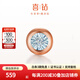 喜鉆18K金鉆石耳飾小氣泡單只鉆石耳釘女簡(jiǎn)約百搭耳環(huán)生日禮物 雙色18k金2分/單只-現(xiàn)貨