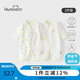 歡喜小熊新生兒連體哈衣寶寶夏季純棉護(hù)肚爬服0-6個(gè)月剛出生夏天嬰兒衣服