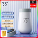 LKK55度杯子搖一搖降溫杯55度恒溫杯女五十五度情侶創(chuàng  )意禮品智能保溫水杯 (LKK55度杯)魔色智能宇航白