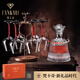 梵卡奇（FANKAQI）法國高檔高顏值紅領結紅酒杯套裝水晶高腳杯結婚喬遷禮物
