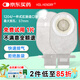 HDL-HENDRY亨德利1204 一件式排脹氣肛腸造口袋大便袋造屢袋 【10片1盒】