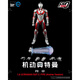 threezero3a 合金成品超可動(dòng)機動(dòng)奧特曼手辦模型玩具31cm  初代C動(dòng)畫(huà)版