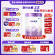 雀巢（Nestle）超啟能恩2段850g 新品部分水解配方奶粉加量裝（6-12個(gè)月適用） 【咨詢更優(yōu)惠】1罐