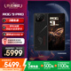 ROG9 Pro AI游戲手機16+512曜石黑 國家補貼 光顯矩陣屏 三星電競屏185Hz高刷SoC中置 驍龍8至尊版5G