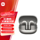 小米（MI）Xiaomi Buds 5 Pro【政府補貼】入耳式降噪翻譯錄音藍牙耳機 適用于安卓蘋(píng)果手機 鈦光金