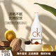 卡爾文 克萊恩（Calvin Klein）喜歡你因為你女士香水花香調(diào)送女友情人節(jié)生日禮物送老婆職場約會 喜歡你女士香水150ml