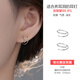 顏如飾S999足銀水鉆螺旋耳釘女小眾設(shè)計高級感耳環(huán)獨特冷淡風(fēng)養(yǎng)耳圈飾品 螺旋耳圈