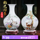 收藏天下景德鎮(zhèn)陶瓷器仿古粉彩花瓶客廳擺件酒柜玄關(guān)博古架電視柜瓷瓶擺設(shè) 鶴鹿同春賞瓶對瓶+底座23cm