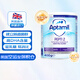 愛(ài)他美（Aptamil）英版pepti深度水解嬰幼兒特殊配方奶粉2段（6-12個(gè)月）400g