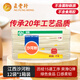 五豐華潤江西沙河粉 純米米線炒牛河炒米粉干寬粉1kg*12袋（1箱）