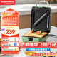摩飛電器（Morphyrichards）三明治機早餐機面包機電餅鐺家用多功能輕食機烤面包片機雙面加熱可拆雙盤MR8602 清新綠