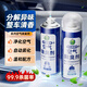 槿森泉車內(nèi)除味除臭噴霧汽車空調(diào)殺菌清洗劑空氣清新劑用去異煙味凈化器