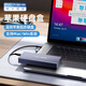 阿卡西斯（acasis） Type-C蘋(píng)果固態(tài)硬盤(pán)盒 MacBook Air/Pro筆記本電腦USB-C接口SSD外置全鋁移動(dòng)盒子AC-MAC3W