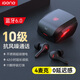 擊音【4麥降噪+0延遲感】6.0藍牙耳機無線入耳式 電競游戲吃雞聽聲通話音樂長續(xù)航 適用蘋果華為手機男