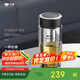 萬象（WANXIANG）玻璃杯商務(wù)辦公水杯V17L禮盒裝送禮360ML雙層圓弧杯體帶濾網(wǎng)水杯