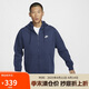 耐克（NIKE）男冬季連帽夾克外套加絨保暖 休閑運動 BV2646-410藏青XXL