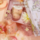 野獸派（THE BEAST）Jungle野桃木槿花香薰蠟燭禮盒室內(nèi)香薰新婚禮物生日禮物七夕禮物