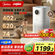 美的（Midea）【母嬰認(rèn)證】甲醛數(shù)顯空氣凈化器除醛除煙味異味過敏源寵物吸貓毛空氣消毒機(jī)森林家L1pro國家補(bǔ)貼