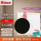 卡色（Kase）減光鏡 AGC可調ND3-1000 1.5-10檔 82mmND鏡中灰密度鏡低色偏長曝光水流拉絲慢門 AGC網絡款