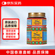 虎標(biāo)萬金油復(fù)方樟薄軟膏 清涼止癢頭痛鼻塞蚊叮蟲咬 暈車暈船頭痛頭暈鼻塞 紅色薄荷清涼油膏19.4g