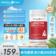 Healthy Care 澳洲進口輔酶Q10軟膠囊呵護心臟高濃度200mg80粒 一瓶裝