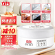 立白小白白多功能清潔膏200g 皮具護(hù)理 洗鞋清潔劑 玻璃桌椅金屬去污