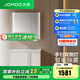九牧（JOMOO）浴室柜陶瓷一體盆洗臉盆柜組合衛(wèi)生間洗漱臺無龍頭A2725/A2776 A2776智能 除霧|雙側(cè)燈 80cm