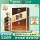 習酒龍魚陳釀貴州醬香型白酒53度500ml高檔純糧食酒送禮宴請婚宴禮盒 53度 500mL 1瓶 單支裝