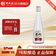 柳林鳳柳光瓶52度純糧食白酒鳳香型光瓶 52%vol 500mL 1瓶 鳳柳酒
