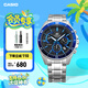 卡西歐（CASIO）EDIFICE 雙顯三眼盤 EFR-552D商務時尚石英男士手表【學生手表】 EFR-552D-1A2VUPR