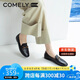 康莉（COMELY）樂福鞋女牛/羊皮平底一腳蹬單鞋圓頭舒適通勤百搭小皮鞋 黑色 38 