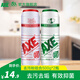 斧頭牌（AXE）去污粉廚房油漬污漬去污劑家用瓷磚地磚不銹鋼除銹除垢清潔粉 鮮花1瓶+檸檬1瓶