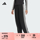 adidas三條紋毛圈布直筒運動褲女裝阿迪達斯官方輕運動JN0762 黑色 L