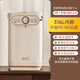 克萊特電熱水壺自動上水316L無縫內(nèi)膽智能恒溫電熱水瓶保溫一體電燒水壺飲水機(jī) 5L 316L內(nèi)膽|升級抑菌|桶裝水自動上水