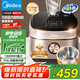 美的（Midea）0涂層電飯煲IH無涂層4L大容量316L不銹鋼內(nèi)膽家用多功能智能3-4人電飯鍋MB-HC459S國家補(bǔ)貼