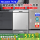 美菱（MeiLing）冰柜141/142升嵌入式減霜冷柜 家用一級能效冷藏冷凍單溫轉換臥式頂開(kāi)門(mén)迷你茶葉肉食速凍小冷柜 BC/BD-142DTXNP銀色 142L