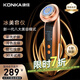 康佳（KONKA）美容儀家用面部按摩眼臉部提拉面膜導(dǎo)出導(dǎo)入儀器緊致法令紋提升神器生日禮物實(shí)用情人節(jié)送女友媽媽 玫瑰金【八大功能多級(jí)導(dǎo)入儀】+冰敷緊致+彩光護(hù)膚