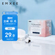 嫚熙(EMXEE) 防溢乳墊孕婦產(chǎn)后一次性防溢乳墊MX-6001 (1盒100片)