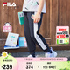 FILA KIDSx原田治聯(lián)名系列斐樂(lè)兒童長(zhǎng)褲2025年夏季女小童褲子