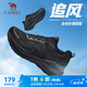 駱駝（CAMEL）追風(fēng)慢跑步男鞋全地形休閑運(yùn)動(dòng)鞋子 K14B09L7038 幻影黑 42