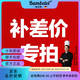 BAMBETEL班貝特德國品牌全自動紫砂電燉鍋煲湯鍋煮粥神器插電養(yǎng)生鍋電燉盅 【預約定時款】1-2.人 17cm 1.8L