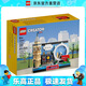 樂高 (LEGO) 40569  倫敦明信片 城市天際風(fēng)景線男女孩拼搭積木玩具