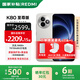 小米紅米K80至尊版 【國家補(bǔ)貼】新品5G小米手機(jī) REDMI紅米手機(jī) 月巖白 16GB+512GB