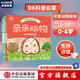 DK親親動(dòng)物雙語(yǔ)點(diǎn)讀版（全4冊(cè)）【0-4歲】 弗朗西斯·羅杰斯等著  兒童科普 中信出版社圖書