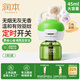 潤本防蚊液電蚊香液30晚45ml×1+1器驅(qū)蚊液無香型