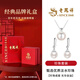 老鳳祥 S925純銀珍珠耳釘女生時(shí)尚耳環(huán)耳飾品實(shí)用生日禮物女生送女友 耳釘+時(shí)尚珍珠項鏈【兩件套*品牌禮盒】