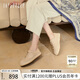 真美詩董潔同款箔金相冊貼膜羊皮編織漁夫德訓(xùn)鞋女68081AM5 杏色 37