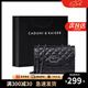 CADUNI KAISER牛皮包包女包輕奢ck風(fēng)斜挎單肩鏈條包生日七夕情人節(jié)禮物送女友 【黑色】送老婆高級(jí)實(shí)用 品牌小眾百搭菱格小方包